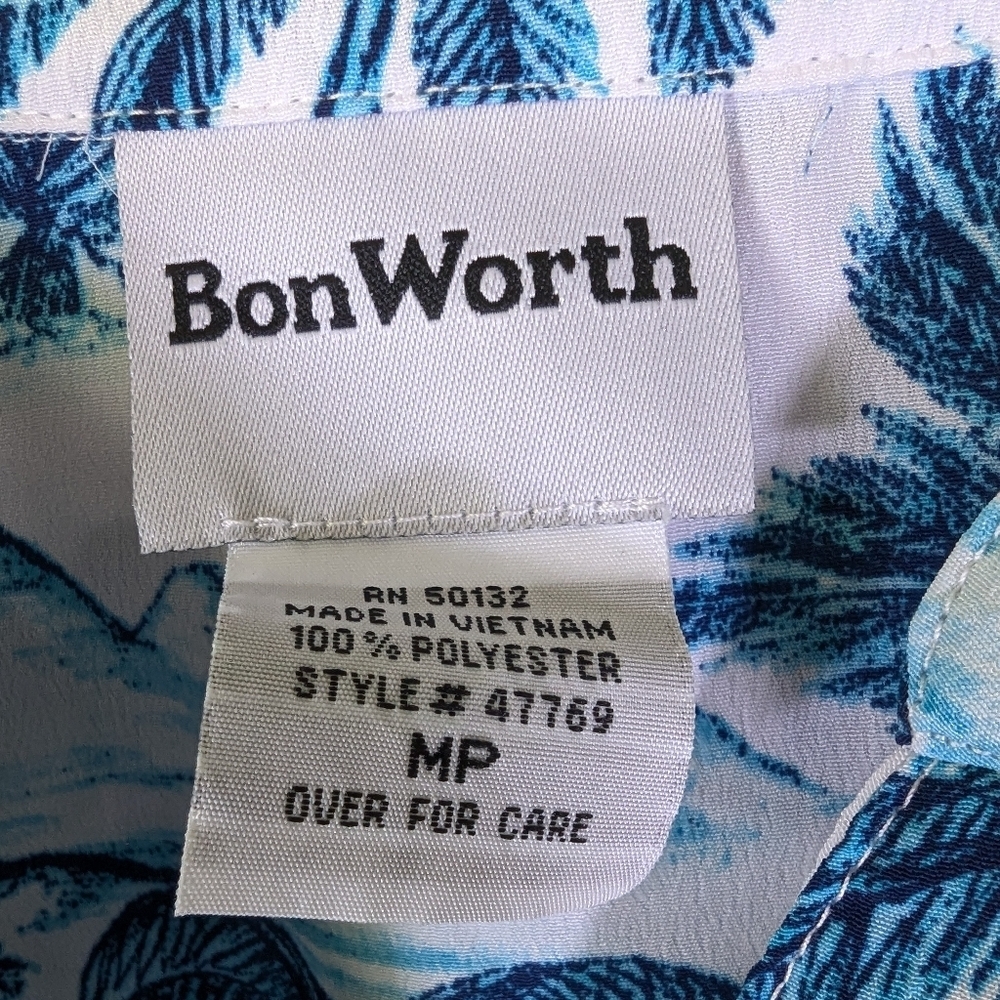 BonWorth women's button down top with zebras size petite medium - Picture 6 of 6